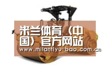产品名称二