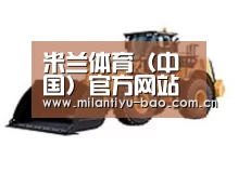 产品名称四